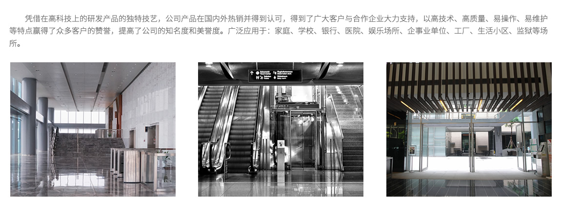 1544498201177332.jpg about-3.jpg